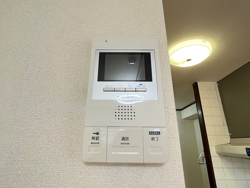 セキュリティ　別号室イメージ