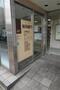 銀行　福岡銀行三萩野支店（銀行）まで2347m
