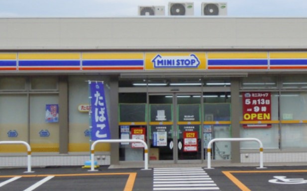コンビニ　ミニストップ 町田街道旭店（コンビニ）まで124m