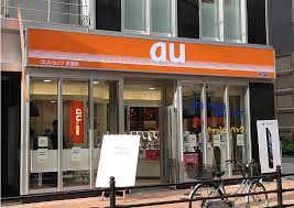 その他　auショップ茶屋町（その他）まで1513m