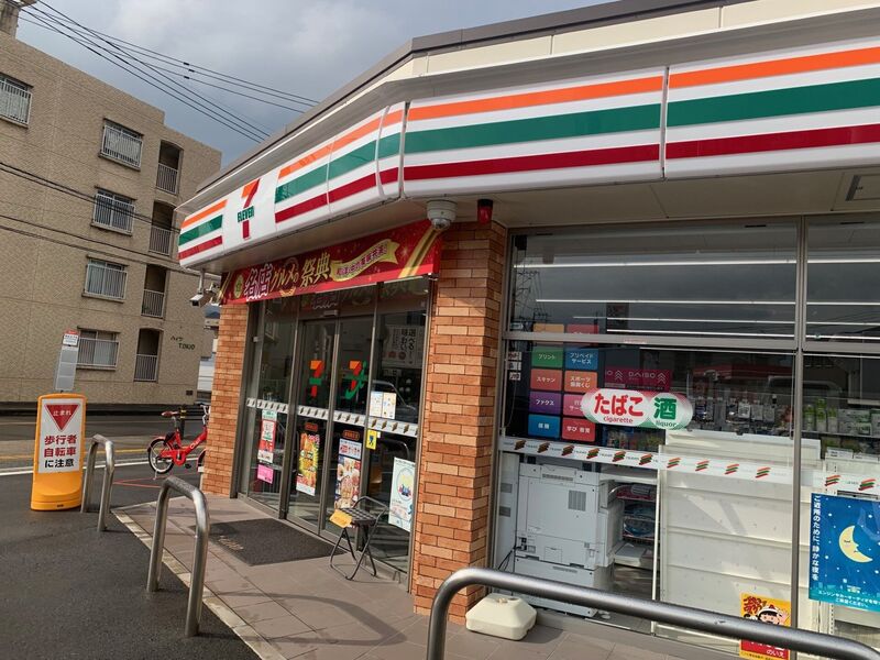 コンビニ　セブンイレブン福岡南庄店（コンビニ）まで111m
