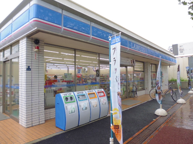 ドラックストア　クリエイト薬局ちとせ店（ドラッグストア）まで454m