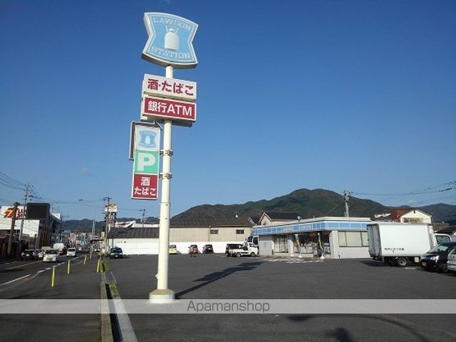 コンビニ　ローソン（コンビニ）まで1800m