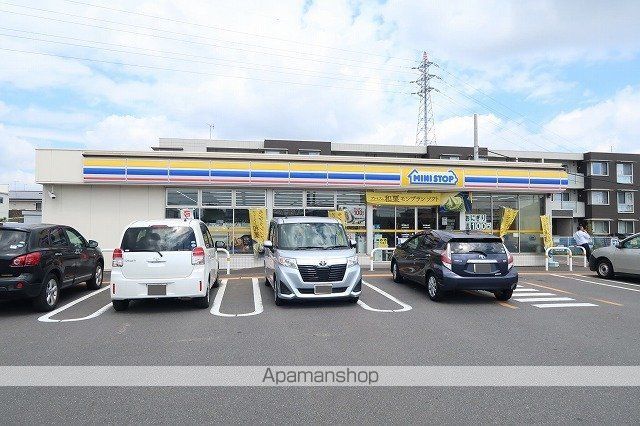 コンビニ　ミニストップつくばみどりの店（コンビニ）まで200m