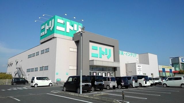 その他　ニトリ（その他）まで1600m
