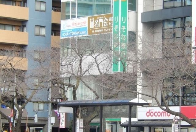 銀行　りそな銀行（銀行）まで1000m