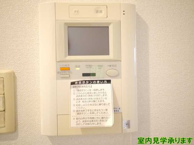 セキュリティ　パークキューブ市ヶ谷