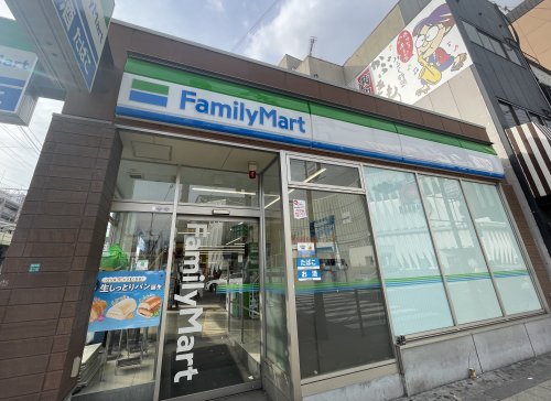 コンビニ　ファミリーマート 新今宮駅北店（コンビニ）まで354m