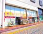 ドラックストア　ドラッグセイムス清瀬駅前店（ドラッグストア）まで614m