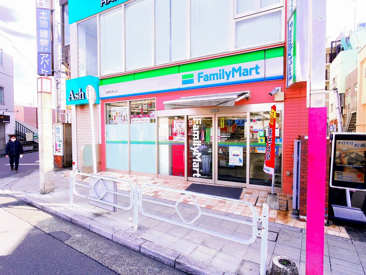 コンビニ　ファミリーマート清瀬駅南口店（コンビニ）まで639m