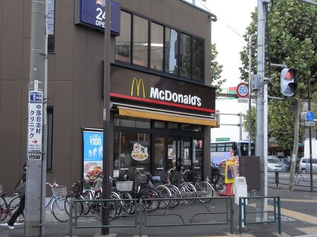 飲食店　マクドナルド（飲食店）まで260m