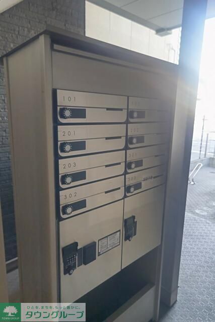 その他共有部分