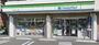 コンビニ　ファミリーマート 横浜矢向一丁目店（コンビニ）まで245m