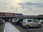 スーパー　マックスバリュ国分店（スーパー）まで1480m