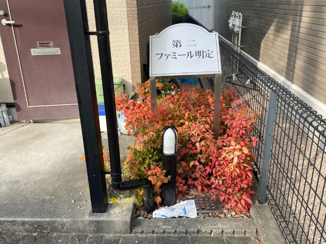 キッチン　※室内写真は反転タイプ別室サンプル写真。
