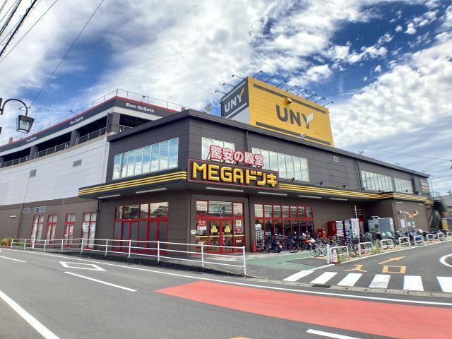 スーパー　ＭＥＧＡドン・キホーテＵＮＹ豊明店（スーパー）まで1241m