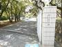 小学校　芦屋小学校（小学校）まで600m