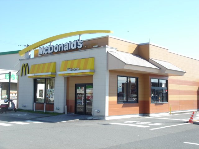 その他　マクドナルド加治木バイパス店（その他）まで884m