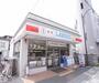 コンビニ　ローソン嵯峨嵐山駅前店（コンビニ）まで859m