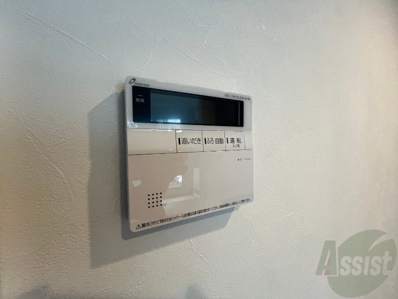 その他　追い炊き機能付きでいつでも温かいお風呂に入れますね。