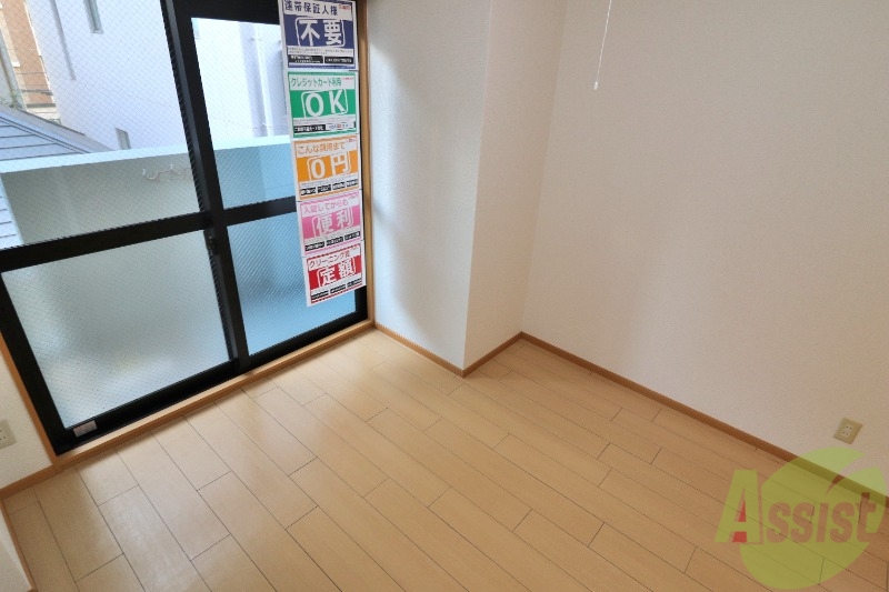その他部屋・スペース　配置のしやすい間取り！