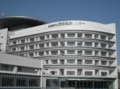 病院　名古屋市医師会 西区休日急病診療所（病院）まで323m