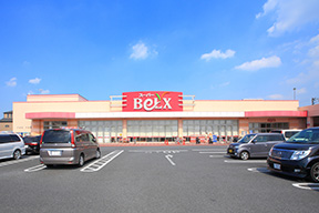 スーパー　ベルクス松飛台店（スーパー）まで1291m
