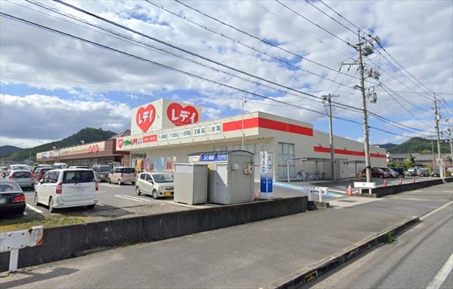 その他　くすりのレデイ 鴨方店（その他）まで2051m