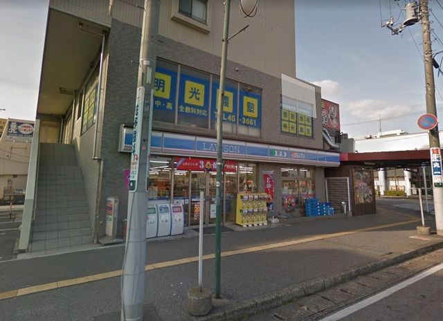 コンビニ　ローソン八幡宿駅前店（コンビニ）まで370m