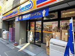 コンビニ　ミニストップ 北新宿4丁目店（コンビニ）まで290m