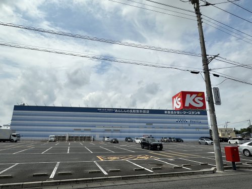 その他　ケーズデンキ古河中央店（その他）まで1051m
