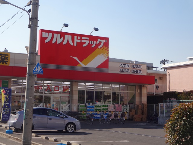 ドラックストア　ツルハドラッグ 北葛西4丁目店（ドラッグストア）まで580m