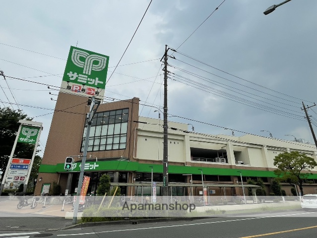 スーパー　サミットストア　川口赤井店（スーパー）まで737m