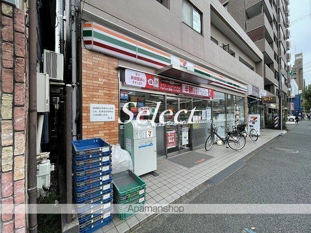 コンビニ　セブンイレブン（コンビニ）まで270m