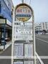 その他　通町１（その他）まで278m
