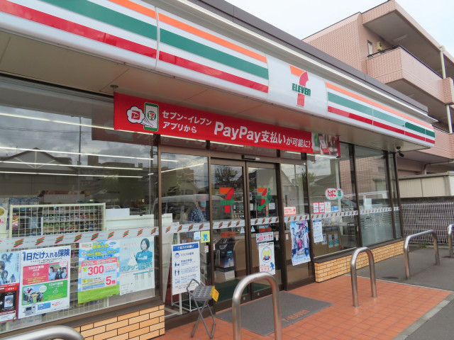 コンビニ　セブンイレブン　仙台高砂１丁目店（コンビニ）まで500m