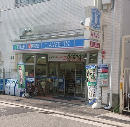 コンビニ　ローソン 南堀江三丁目店（コンビニ）まで306m