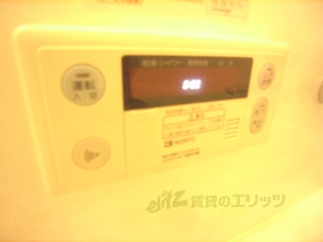 その他設備　追焚