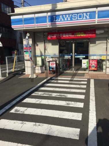 コンビニ　ローソン 横浜戸部町三丁目店（コンビニ）まで324m