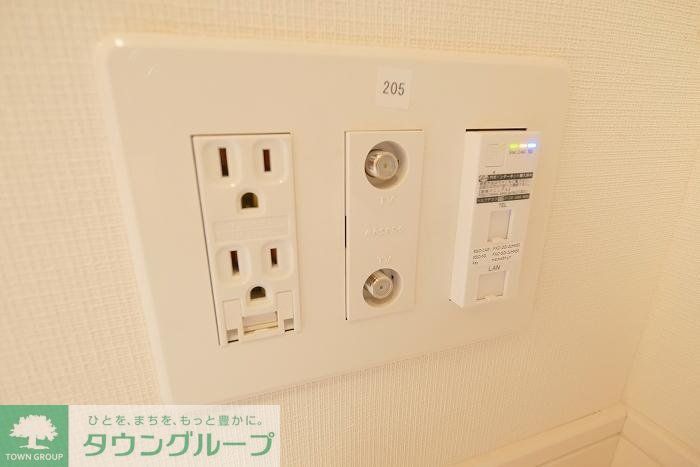 その他