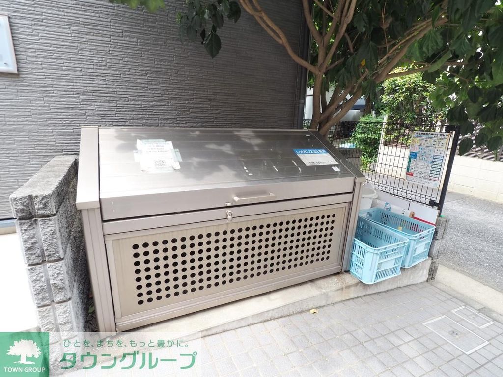 庭