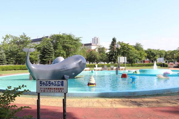 公園　農試公園（公園）まで450m