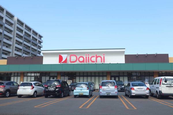 スーパー　ダイイチ発寒中央駅前店（スーパー）まで690m