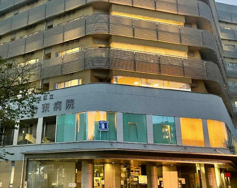 病院　台東病院（病院）まで200m