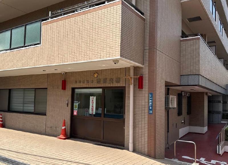 警察署・交番　大門交番（警察署・交番）まで400m