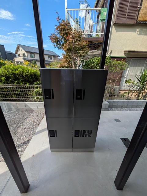 その他共有部分