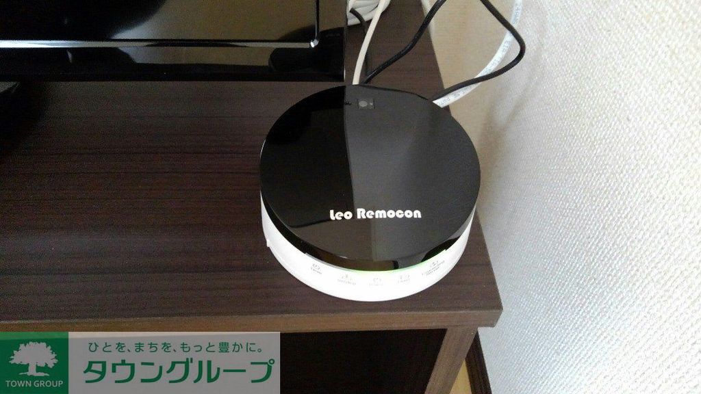 その他　レオリモコン