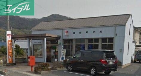 郵便局　彦崎郵便局（郵便局）まで369m