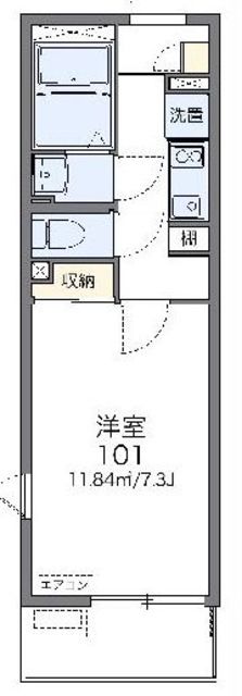 1K Mansion in Omiya-ku, Saitama, Saitama — photo 2 of 3