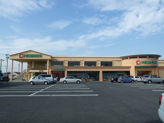 スーパー　平和堂（スーパー）まで890m